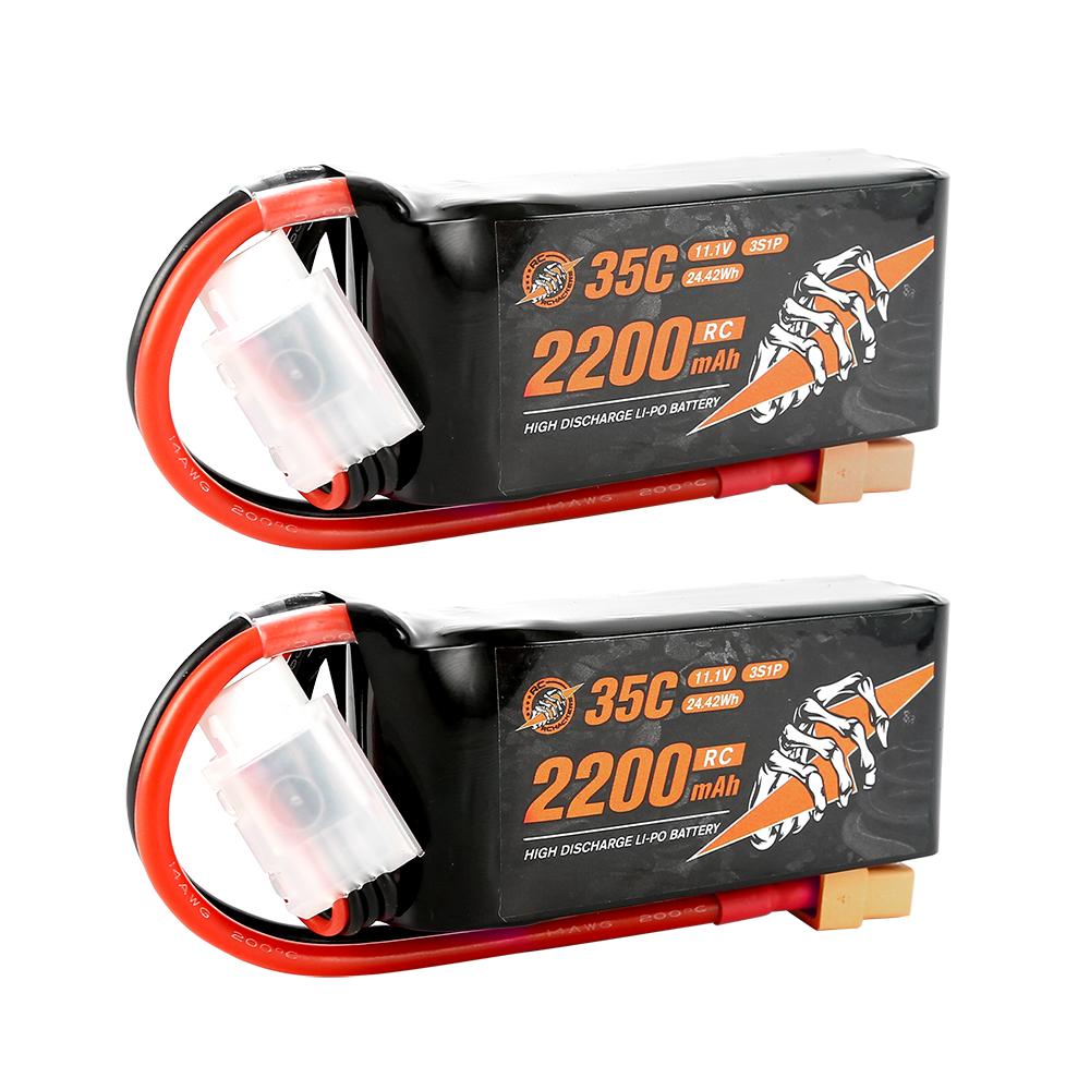 RCHackers 3S 2200mAh 11.1V 35C RC Lipo Battery with XT60 RCHackers 3S 2200mAh 11.1V 35C RC Lipo Battery with XT60